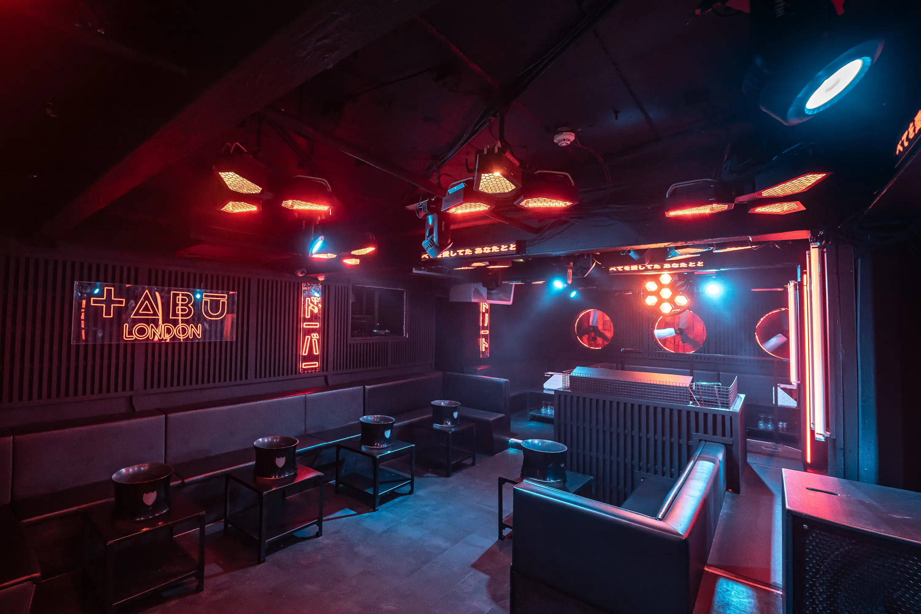 Tabu London nightclub interior in Mayfair